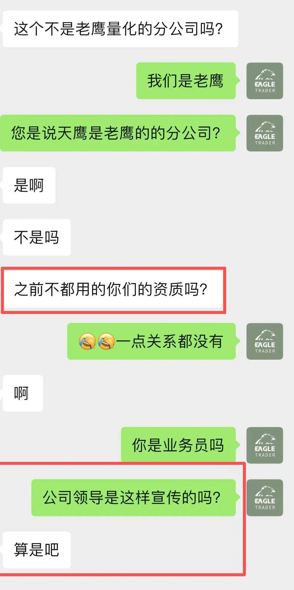 �ֻ���ģ������